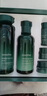 悅詩風吟 INNISFREE【發(fā)新款】悅詩風吟綠茶籽水乳套裝平衡舒潤禮盒補水保濕清爽控油 水+乳+面霜6支共60ml 曬單實拍圖
