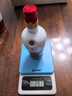 五糧液 新款1618/八代普五 小酒版 52度 100ml 濃香型白酒 新款1618 100ml*5瓶 曬單實拍圖