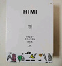 【全網(wǎng)低價(jià)】米婭(MIYA)HIMI12色水溶性炫彩棒可水洗不臟手蠟筆炫彩棒套裝 幼兒畫(huà)畫(huà)兒童彩繪涂色美術(shù) 兒童啟蒙專用美術(shù)寫(xiě)生 曬單實(shí)拍圖