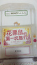 點(diǎn)讀版 花栗鼠的第一次旅行精裝硬殼繪本 3-6歲兒童趣味旅行繪本親近大自然幼兒園親子閱讀圖畫(huà)書(shū) 支持老版小猴皮皮點(diǎn)讀筆 曬單實(shí)拍圖