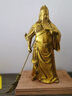 莫尼森  MOREISAN黃銅關(guān)公像擺件關(guān)二爺關(guān)羽武財神像供奉客廳辦公室送長輩搬遷禮物 42cm關(guān)公(黃銅) 曬單實拍圖