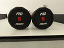 馬西（MASSFIT）專業(yè)版環(huán)保包膠固定啞鈴套裝亞玲家用運動鍛煉健身器材啞鈴架 包膠啞鈴【5KG*2支】 曬單實拍圖