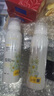 佰草集典萃凝時(shí)臻顏精華液30ml 提拉緊致補(bǔ)水保濕淡化細(xì)紋 護(hù)膚品 佰草集凝時(shí)臻顏精華液30ml 佰草集凝時(shí)臻顏精華液30ml 曬單實(shí)拍圖