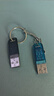 閃迪（SanDisk）  u盤(pán) 高速USB3.1 CZ73 金屬定制U盤(pán)刻字創(chuàng  )意車(chē)載優(yōu)盤(pán) 商務(wù)辦公U盤(pán)  U盤(pán) 藍色 傳輸高達150M/s 32GB +鑰匙扣 曬單實(shí)拍圖