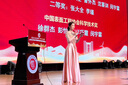 米詩(shī)德高端年會(huì )女主持人禮服主持人禮服2024新款晚禮服長(cháng)款宴會(huì )生日聚會(huì ) 香檳色 3XL130斤 曬單實(shí)拍圖
