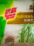 3M思高竹纖維抹布洗碗布抗油耐用廚房清潔吸水加厚去油污擦桌百潔布 抗油抹布2片裝*3包 曬單實拍圖