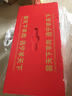 寧羊天下 寧夏灘羊肉 整半只禮盒15斤 原切整發(fā)新鮮清真食材 源頭直發(fā)包郵 曬單實(shí)拍圖