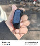 OPPO手環(huán)智能Band多功能藍(lán)牙NFC通用運(yùn)動血氧心率運(yùn)動睡眠男女情 靜夜黑標(biāo)準(zhǔn)版 曬單實(shí)拍圖