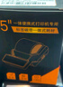 德佟DT5150/DT-350色帶盒熱轉(zhuǎn)印線纜標簽打印紙?zhí)紟Р桓赡z貼紙刀型移動通信網(wǎng)絡(luò)機房設(shè)備網(wǎng)線標簽紙 啞銀平面標簽40*60mm-180張 曬單實拍圖