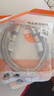 秋葉原 RCA蓮花頭數字同軸線(xiàn)音頻線(xiàn)低音炮發(fā)燒級公對公轉接線(xiàn)SPDIF5.1音響箱功放75歐連接線(xiàn) 蓮花頭數字同軸線(xiàn)【發(fā)燒級】 QS6771 1.5米 曬單實(shí)拍圖