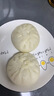 食冠軍0添加手工牛肉包子600g 老面包子 速食兒童早餐 速凍半成品面食 【6個(gè)】純手工牛肉大包子 曬單實(shí)拍圖