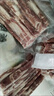 首食惠羊肉卷1斤 新西蘭羊排肉卷羔羊羊肉片 新鮮冷凍火鍋食材 曬單實(shí)拍圖
