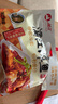 漓江廣西桂林特產(chǎn) 漓江醉魚 小魚仔休閑零食 香辣小魚干魚皮即食袋裝 香辣*1袋 曬單實(shí)拍圖