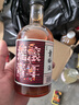 另式 青梅酒 12度 330ml 微醺低度果酒梅子酒冰飲酒 搖滾青年暢飲裝 12度330ml*2支 搖滾青年暢飲裝 曬單實(shí)拍圖