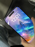 美版機 iPhone16系列 美版后封有鎖 雙卡槽 5G 愛思/沙漏雙驗全綠 iphone 16promax 黑色 6.9英寸 256GB 全新 未激活 包開卡槽 曬單實拍圖
