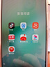 vivo iQOO Z9x 5G游戲手機(jī) 風(fēng)羽青 12+256GB 官方標(biāo)配 曬單實(shí)拍圖