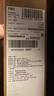 戴爾（DELL）筆記本電腦i7薄大型游戲本影音商務(wù)辦公手提游匣G15電腦家用 戴爾-i5-16G-256G-12.5英寸超薄 曬單實拍圖
