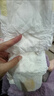 妮飄Whito Premium白金進口版嬰兒紙尿褲寶寶拉拉褲超薄透氣尿不濕 S紙尿褲66片 曬單實拍圖