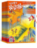 包郵 中國(guó)少年英語(yǔ)報(bào)四年級(jí)版雜志鋪 2026年1月起訂閱 小學(xué)生中英雙語(yǔ)讀物 掃碼聽(tīng)音頻 小學(xué)4年級(jí)英語(yǔ)學(xué)習(xí)輔導(dǎo)教輔資料課外閱讀雙語(yǔ)故事期刊 中國(guó)少年兒童出版總社出版 【全年訂閱】中國(guó)少年英語(yǔ)報(bào)4年級(jí) 曬單實(shí)拍圖