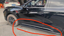 車(chē)聯(lián)盟 汽車(chē)腳踏板SUV踏板越野車(chē)專(zhuān)用原廠(chǎng)改裝側踏板上下車(chē)迎賓踏板 黑耀款 福特銳界L 翼虎 翼博  領(lǐng)界 EVOS 曬單實(shí)拍圖