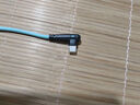 6A快充編織數據線(xiàn)type-c適用華為榮耀vivo小米OPPO游戲彎頭充電線(xiàn) 藍色【1條裝】120W銅芯閃充*彎頭 1米 曬單實(shí)拍圖