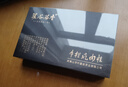 溪谷留香真脈牛欄坑肉桂武夷巖茶烏龍茶正巖高端茶葉禮盒裝60g 曬單實拍圖