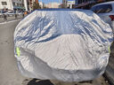 卓釔皓（ZHUOYIHAO）高爾夫8PRO車衣車罩一汽高爾夫6 7嘉旅防曬防雨遮陽隔熱全罩 大眾新高爾夫車衣罩 車套汽車罩蓋布遮陽傘 曬單實(shí)拍圖