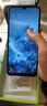 紅米 Redmi 9A 5000mAh 人臉解鎖 全網(wǎng)通4G 雙卡雙待 晴空藍 4+128G全網(wǎng)通  95新 曬單實拍圖