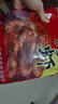 九節蝦干特大蝦干【順豐】即食干蝦黑虎蝦干超大烤蝦仁干海產(chǎn)干貨 500g 九節蝦干特大號【約40只】 曬單實(shí)拍圖