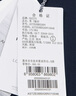 哈吉斯（HAZZYS）男裝 夏款男上衣華夫格垂感寬松圓領短袖T恤男ASTZE0BBX57 卡其色KK L （175/96A 48） 曬單實拍圖