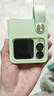 balueus華為novaFlip手機殼nova Flip折疊屏保護套新款手帶式腕帶手提式真皮全包防摔超薄外殼新品 【綠色】新款手帶式 華為 nova Flip 曬單實(shí)拍圖