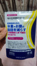 修意日本SHUUI修意葛花精華減肚子瘦腰分解內(nèi)臟脂肪膳食纖維酵素 天然葛花精華丸*1袋 曬單實(shí)拍圖