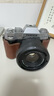富士（FUJIFILM） X-T50微單相機(jī)XT50復(fù)古高清數(shù)碼 XT30升級五軸防抖 2024新品 XT50銀色單機(jī)身 官方標(biāo)配（海外版） 曬單實拍圖