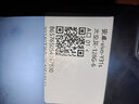 vivo Y31s 二手5G手機(jī) 5000mAh大電池 90Hz高刷護(hù)眼屏 二手手機(jī) 手機(jī)vivo 鈦空灰 4G+128G 全網(wǎng)通5G 95新 曬單實(shí)拍圖
