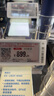 松下（Panasonic）全新電動(dòng)剃須刀升級小錘子2.0進(jìn)口3刀頭磁懸浮馬達(dá)生日送男友老公 ES-LM34-W【贈(zèng)收納盒-贈(zèng)鼻毛器】 曬單實(shí)拍圖