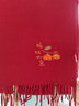 絲界【柿柿如意】100%綿羊毛圍巾女手工刺繡秋冬加厚圍脖流蘇披肩禮物 曬單實(shí)拍圖