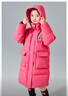 笛莎（DEESHA）童裝女童舒適保暖羽絨服2025冬季新款小女孩時(shí)尚中長(cháng)款連帽羽絨服 柔粉色 165 曬單實(shí)拍圖