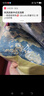三吉黑花【雁回】新中式翻袖羽絨服女款冬季2024新款新國(guó)標(biāo)充絨潮 靛藍(lán) M 曬單實(shí)拍圖