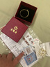 老鳳祥長(cháng)命百歲吉言黃金手鐲足金童鐲嬰兒寶寶鐲純金滿(mǎn)月百天周歲見(jiàn)面禮 長(cháng)命百歲童鐲(約3.4g)單支 曬單實(shí)拍圖