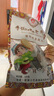 小巴郎小巴郎風(fēng)干牛肉500g新疆特產(chǎn)正宗手撕牛肉干不添加零香精特產(chǎn)包郵 香辣500g 曬單實(shí)拍圖