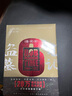 盜墓筆記盜紀(jì)時(shí)&老九門(mén)(全2冊(cè)) 小說(shuō) 曬單實(shí)拍圖