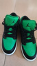 耐克（NIKE）【潮】Air Jordan aj1板鞋男女情侶款低幫耐磨透氣休閑運(yùn)動(dòng)籃球鞋 553560/553558-065 黑綠 女款GS 38 曬單實(shí)拍圖