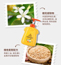 皮皮狗（pipidog）兒童沐浴露洗發(fā)水洗發(fā)沐浴二合一泡泡洗澡洗護(hù)溫和滋養(yǎng)草莓薰衣草 【橙花2瓶】洗發(fā)沐浴露400ml 曬單實(shí)拍圖