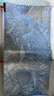 愛(ài)馬仕（HERMES）新款女士斜紋真絲方巾優(yōu)雅時(shí)尚個(gè)性 熱帶叢林印花 送禮節日送禮 藍色H893991S-05 45*45cm 曬單實(shí)拍圖