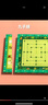 彌鹿（MiDeer）兒童桌游棋類大全多功能棋盤桌面游戲玩具大富豪飛行棋翁多合1 32合1棋類禮盒：“棋”樂無窮 曬單實(shí)拍圖