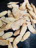 植宴黃芪500g野生特級黃氏北芪片中藥材當歸黨參茶泡水 【精品】2罐【黃芪】500g 曬單實(shí)拍圖