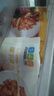 蘇知味（SUZHIWEI）蘇知味雞膝軟骨掌中寶250克 半成品腌制調(diào)理冷凍雞脆骨燒烤食材 曬單實(shí)拍圖