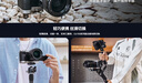 斯莫格（SmallRig）適用索尼A7C2 A7CR 相機兔籠sony a7c2底板L型手柄套件全包拓展框取景器眼罩底座微單反拍攝影配件 相機皮套套件（5015） 曬單實拍圖