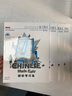 輕松學(xué)漢語(yǔ)Chinese Made Easy 4第三版簡(jiǎn)體課本四 馬亞敏 李欣穎 香港三聯(lián) 港版 曬單實(shí)拍圖