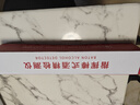 YSKdee 北斗2號酒精測試儀語音版紅藍(lán)棒高精度快速排查酒精檢測儀器 曬單實(shí)拍圖